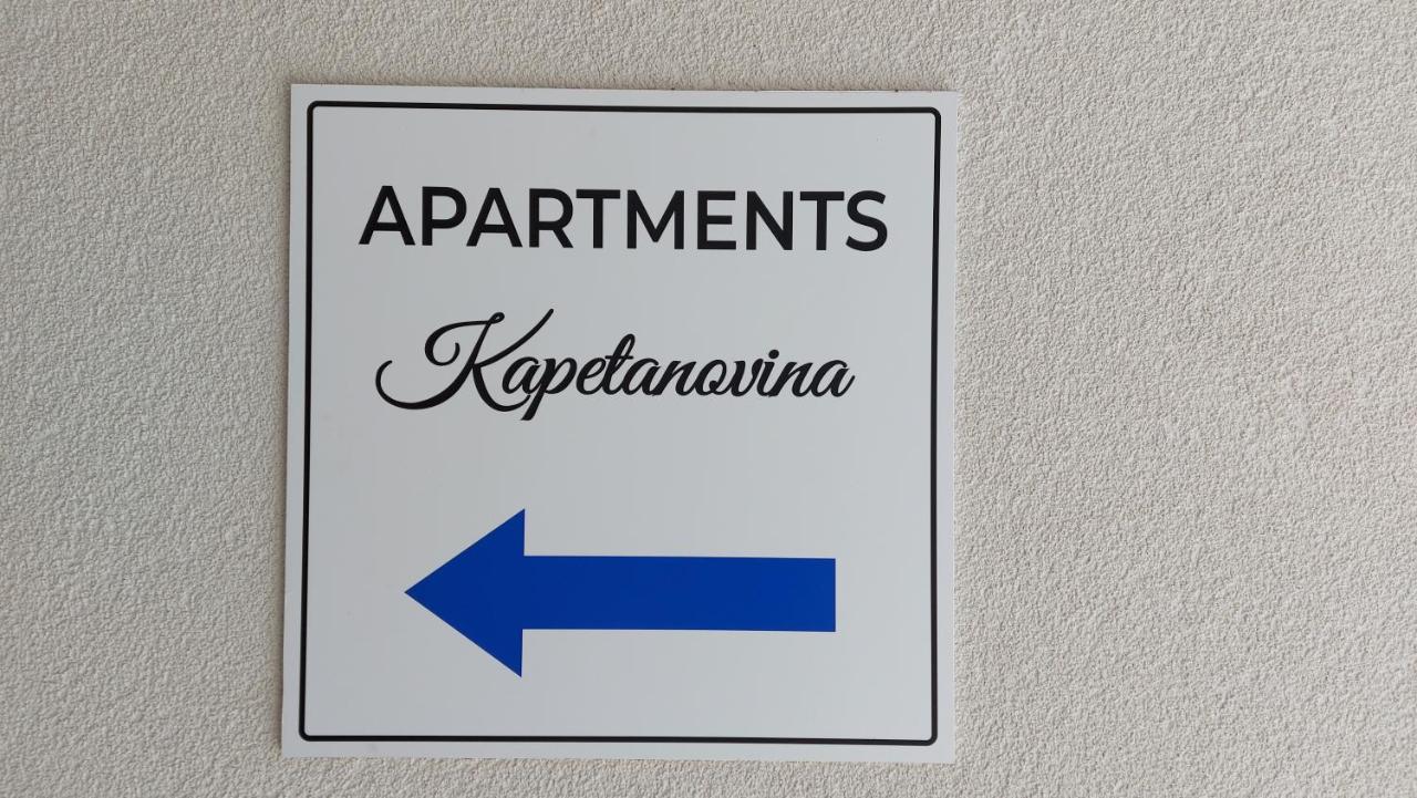 Apartments Kapetanovina Μόσταρ Εξωτερικό φωτογραφία